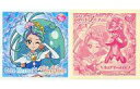 【中古】コレクションシール/Go!プリンセスプリキュア プリキラシールコレクション 15:キュアマーメイド