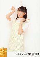 【中古】生写真(AKB48・SKE48)/アイドル/SKE48 秦佐和