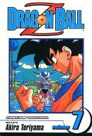 【中古】アメコミ 英語版)7)Dragon Ball Z(2nd版) / Akira Toriyama/鳥山明【中古】afb