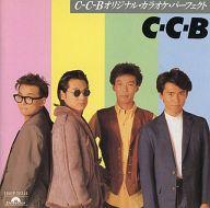 【中古】その他CD C-C-B オリジナル・カラオケ・パーフェクト