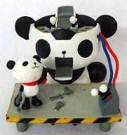 【中古】トレーディングフィギュア 4.メンテナンスで大忙し!!(フル彩色バージョン) 「パンダーZ ミニフ..