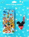 【中古】携帯ジャケット・カバー 集合 スマートフォンケース(携帯電話クリーナー付/iPhone5対応) 「東京ディズニーリゾート30周年“ザ・ハピネス・イヤー”」 東京ディズニーリゾート限定