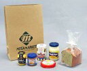 【中古】食玩 トレーディングフィギュア 7.ライ麦パンで朝ごはんセット 「ミニコレ 輸入マーケット」