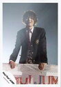 【中古】生写真(ジャニーズ)/アイドル/Hey Say JUMP Hey Say JUMP/伊野尾慧/ライブフォト 上半身 制服黒白 ネクタイ/公式生写真