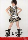 【中古】生写真(AKB48 SKE48)/アイドル/AKB48 中塚智実/AKB48×B.L.T.2010CALENDAR-MON26/086