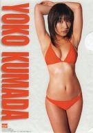 【中古】クリアファイル(女性アイドル) 熊田曜子 A5クリアファイル BOMB 2005年4月号付録