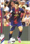 【中古】パニーニ フットボールリーグ/R/FW/FC Barcelona/02[PFL02] PFL02 040/146[R]：[コード保証無し]クリスティアン・テージョ