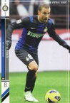 【中古】パニーニ フットボールリーグ/R/FW/F.C.Internazionale/04[PFL04] PFL04 023/146[R]：[コード保証無し]ロドリゴ・パラシオ