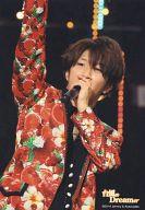 ͥåȥå׽ٲϲŷԾŹ㤨֡š̿(ˡ/ɥ/ˡWEST ˡWEST/Ŀ͵/饤֥եȡȾȡ夲ޥ/n DreamerפβǤʤ200ߤˤʤޤ