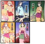 【中古】クリアファイル A4クリアファイルセット(5枚組)「劇場版 花咲くいろは -HOME SWEET HOME-」