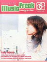 yÁzAChG Music Freak magazine VOL.031 1997N06