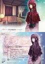 【中古】アニメ系トレカ/ノーマルカード/花帰葬 トレーディングカード 雪・花 12:始原 12/彩紅