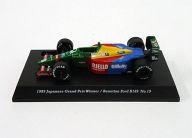 【中古】ミニカー 1/64 1989 Benetton Ford B189 7UP #19(グリーン×レッド×ブルー) 「JAPAN GP COLLECTION Vol.4」