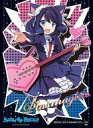 【中古】サプライ キャラクタースリーブ SHOW BY ROCK!! シアン(EN-063)
