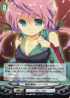 ͥåȥå׽ٲϲŷԾŹ㤨֡šۥ󥸥塦른/C/AC//Ѽ/徽/֡ѥå8ϡܳФᤷŷν B8-099[C]ǽϥ󥹥ȡפβǤʤ200ߤˤʤޤ