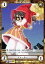 【中古】アクエリアンエイジ/Character/極星帝国/アイコンセレクトパック 極星帝国vol.2 スキャナー PP321:ジョーカー 200円