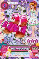 【中古】アイカツDCD/ノーマル/シューズ/キュート/2015シリーズ 第5弾 15 05-12[ノーマル]：チェリードットサンダル/大空あかり