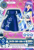【中古】アイカツDCD/ノーマル/ボトムス/クール/2015シリーズ 第5弾 15 05-26[ノーマル]：ネイビースタースカート/氷上スミレ