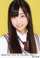 【中古】生写真(AKB48・SKE48)/アイドル/NMB48 肥川彩