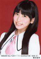 【中古】生写真(AKB48・SKE48)/アイドル/NMB48 藤田留