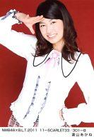 【中古】生写真(AKB48・SKE48)/アイドル/NMB48 瀧山あかね/NMB48×B.L.T.2011 11-SCARLET33/301-B