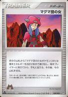 【中古】ポケモンカードゲーム/サ