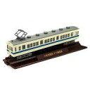 【中古】鉄道模型 1/150 小田急電鉄 デハ1802 「鉄道コレクション 第9弾」