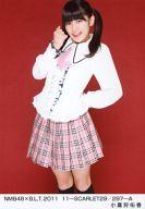 【中古】生写真(AKB48・SKE48)/アイドル/NMB48 小鷹狩佑香/NMB48×B.L.T. 2011 11-SCARLET29/297-A
