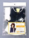 【中古】ドールアクセサリー ドルフィー/DD用 セーラーチュール スカートセット 「天使のころも」 ボークスショップ&ホビー天国ウェブ限定