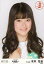 【中古】生写真(AKB48・SKE48)/アイドル/HKT48 木本花音/バストアップ/「HKT48 全国ツアー 〜全国統一 終わっとらんけん〜」ランダム生写真(大阪) 200円