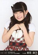 【中古】生写真(AKB48・SKE48)/アイドル/HKT48 岩花詩