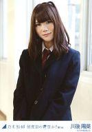 【中古】生写真(乃木坂46)/アイドル/乃木坂46 川後陽