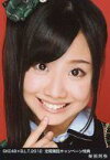 【中古】生写真(AKB48・SKE48)/アイドル/SKE48 柴田阿弥/SKE48×B.L.T.2012 定期購読キャンペーン特典