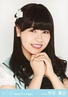 【中古】生写真(AKB48・SKE48)/アイドル/HKT48 宇井真白/バストアップ/劇場トレーディング生写真セット2014.August