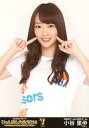 【中古】生写真(AKB48・SKE48)/アイドル/NMB48 小谷里歩/「じゃんけん大会2014 〜拳で勝ち取れ! 1/300ソロデビュー争奪戦」会場限定生写...