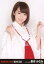 【中古】生写真(AKB48・SKE48)/アイドル/AKB48 峯岸みなみ/上半身/2015 福袋生写真 200円