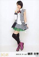 【中古】生写真(AKB48・SKE48)/アイドル/SKE4