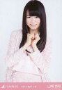 【中古】生写真(乃木坂46)/アイドル/乃木坂46 山崎怜奈/上半身 ピンク/「2014.April-II」WEBSHOP限定生写真