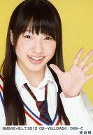 発売日 - メーカー - 型番 - 出演 東由樹　 NMB48　 関連商品はこちらから 東由樹　 NMB48　