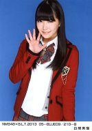 発売日 2013/05/10 メーカー - 型番 - 出演 白間美瑠　 NMB48　 関連商品はこちらから 白間美瑠　 NMB48　