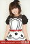 【中古】生写真(AKB48・SKE48)/アイドル/AKB48 内田眞由美/上半身/劇場トレーディング生写真セット2015.March 200円