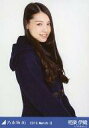 【中古】生写真(乃木坂46)/アイドル/乃木坂46 相楽伊織/Birthday Live衣装コート・上半身/「2015.March-II」WebShop限定生写...