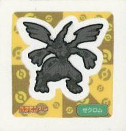 【中古】コレクションシール/ポケモンパンシール 第129弾 デコキャラシール ゼクロム