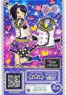 ͥåȥå׽ٲϲŷԾŹ㤨֡šۥץѥ/Ρޥ/ޥ/ȥåץ//BabyMonster/RONIPriparaץХåå A-004[N]奢륹å٥ȡפβǤʤ200ߤˤʤޤ