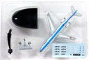 【中古】食玩 プラモデル 1/500 B727-200 モヒカンブルー塗装 「ANA ウイングコレクション3」