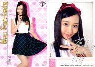 【中古】アイドル(AKB48・SKE48)/AKB48 official TREASURE CARD 古畑奈和/レギュラーカード【自撮りカード】/AKB48 official TREASURE CARD