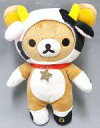 【中古】ぬいぐるみ リラックマ(おうし座) 星座ぬいぐるみ 「リラックマ」