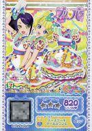 ͥåȥå׽ٲϲŷԾŹ㤨֡šۥץѥ/쥢/ޥ/ԡ/ݥå/CandyAlamode/֥󥤥֥ץڡ P-101[R]ԡפβǤʤ200ߤˤʤޤ