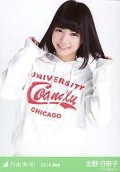 š̿(ǵں46)/ɥ/ǵں46 /Ⱦȡ󥺥ѡ/2014.Mayײ̿