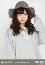 【中古】生写真(乃木坂46)/アイドル/乃木坂46 斉藤優里/グレー・上半身/「2015.February-II」会場限定生写真